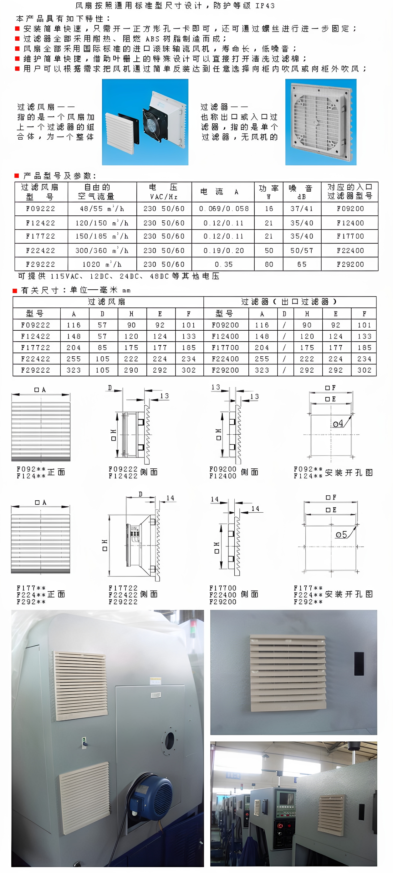 高清修復-1751431990508-KgwTP.jpg