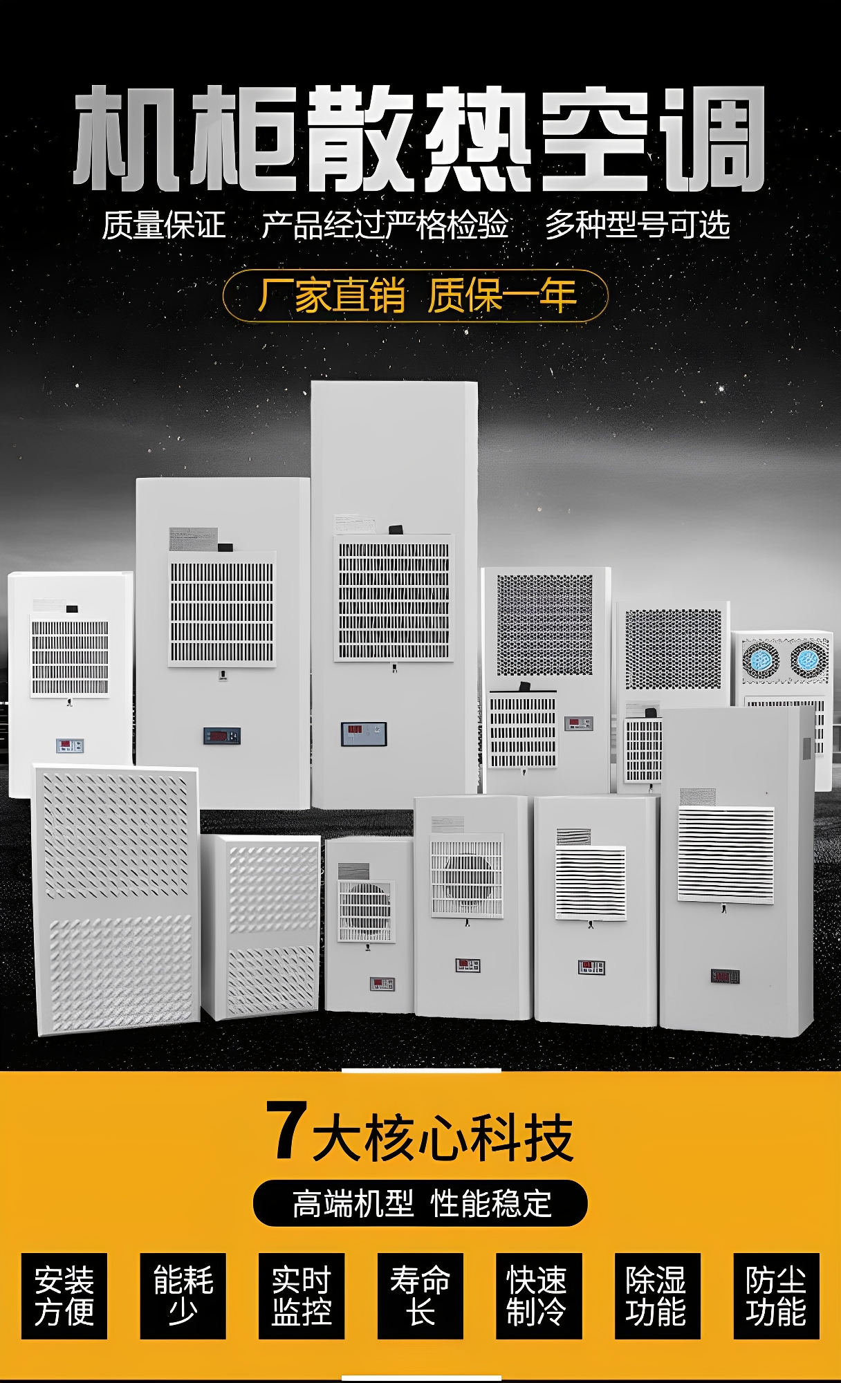 高清修復-1750829602536-OTTTg.jpg